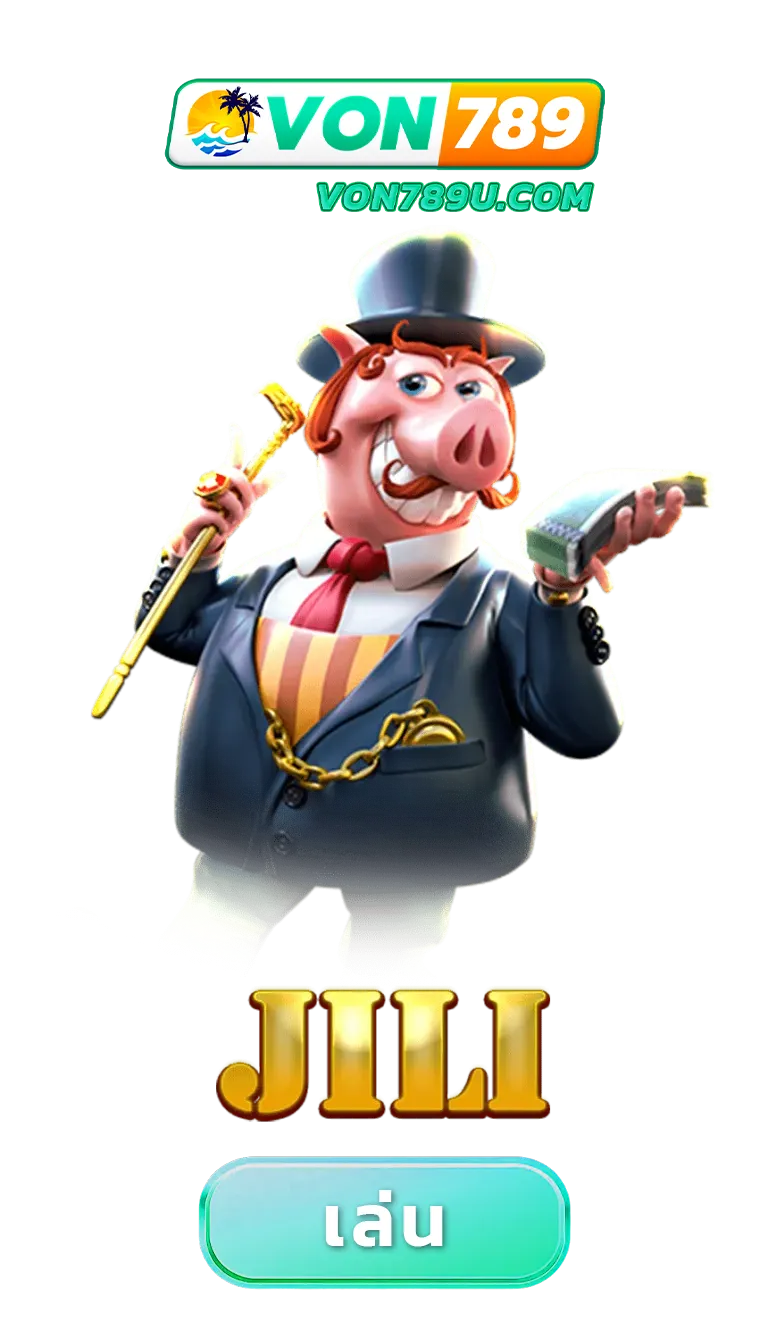 imgi_GAME_2