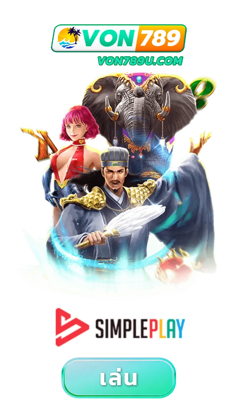 imgi_GAME_6