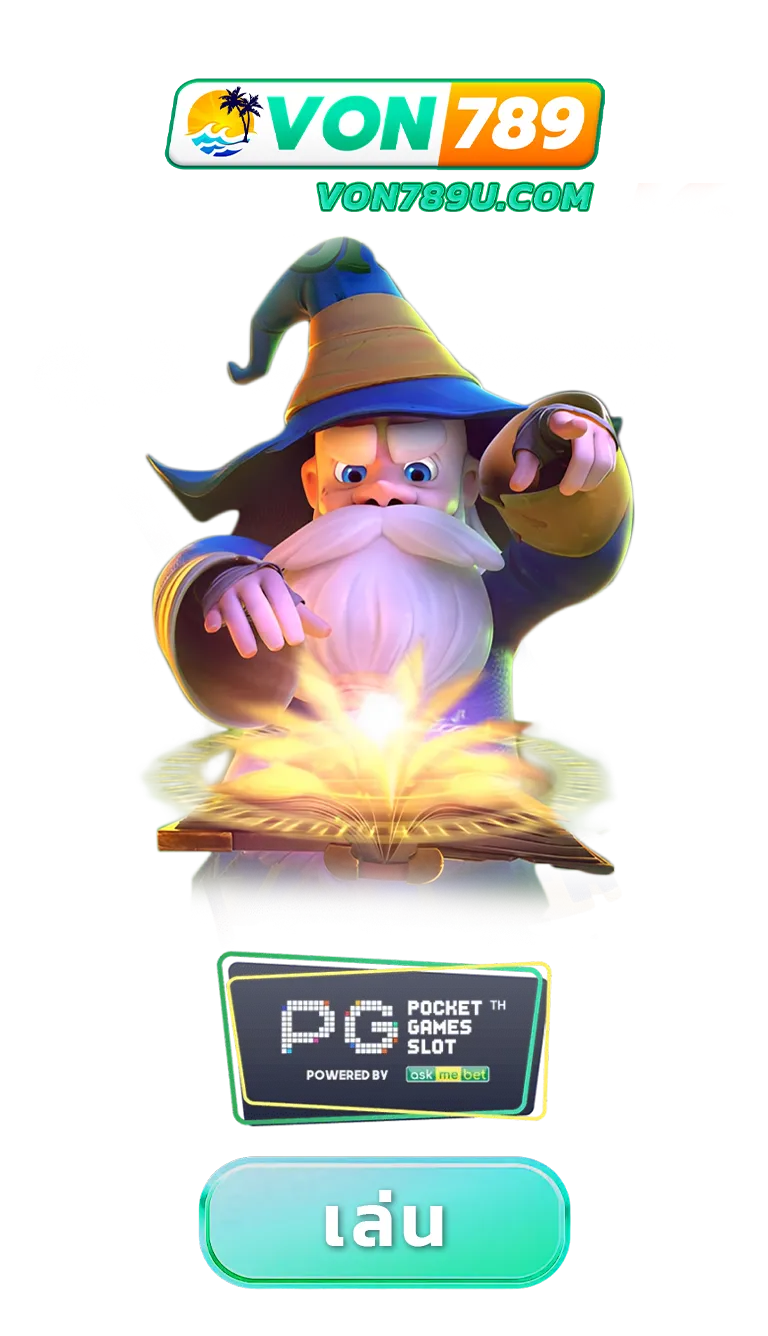 imgi_GAME_7