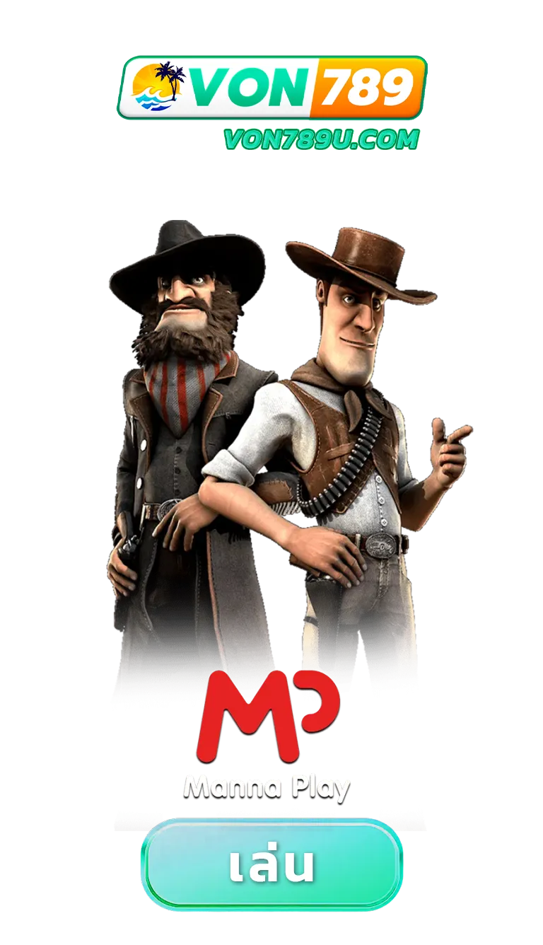 imgi_GAME_8