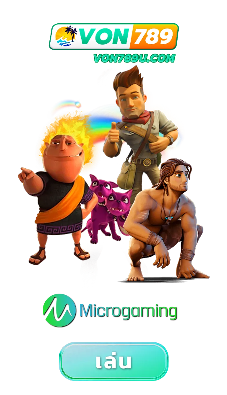 imgi_GAME_9