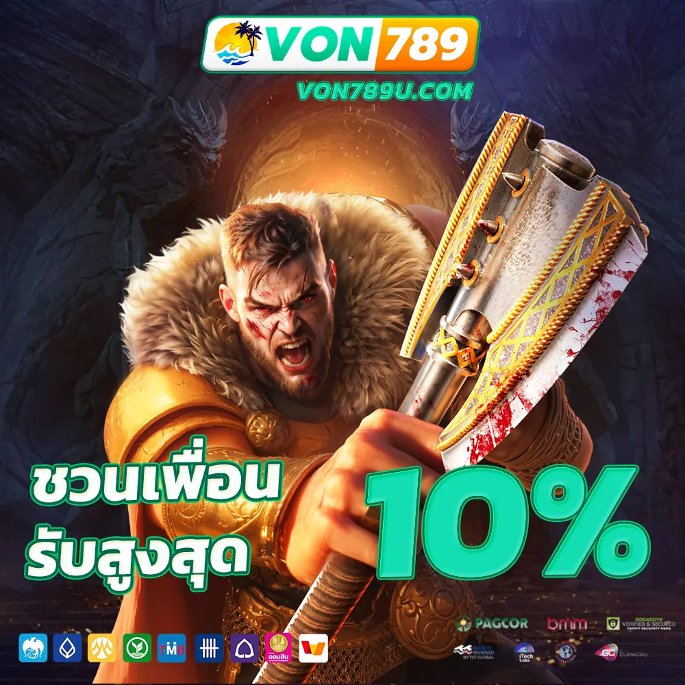 von789