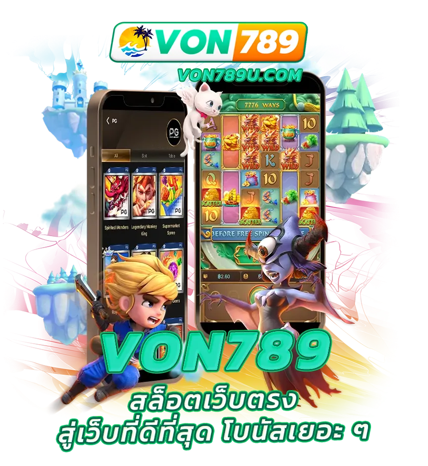 von789